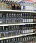В Казахстане акцизы на алкоголь из России подорожают в два раза