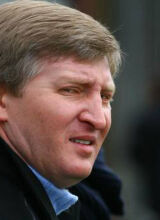 Ринат Ахметов