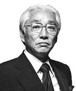 Акио Морита