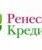 Кредитные карты Ренессанс Кредит
