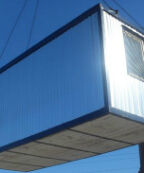 Клиенты должны быть осведомлены об опасных грузах