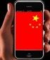Apple и China Mobile заключили сделку