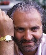 Джанни Версаче