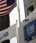 Правительство США вышло из капитала General Motors