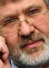 Игорь Коломойский