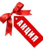 Как накопить деньги или сам себе миллионер?