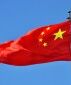 Экономика Китая стала первой в мире