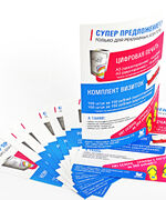 Бизнес также имеет свой этикет