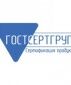 Обязательная и добровольная сертификация в центре «ГОСТСЕРТГРУПП»: отзывы клиентов.