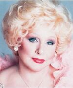 Мэри Кей Эш