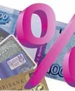 МФО «Кэшбери» – выдача срочных онлайн-займов