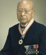 Мичио Сузуки