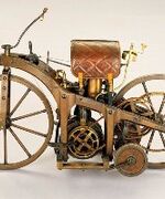 Автомобиль