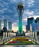 Новости Астаны