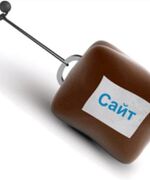 Способы продвижения сайта в Казахстане