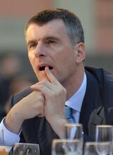 Михаил Прохоров