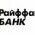 Кредитные карты Райффайзенбанк