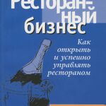 Хлеба и зрелищ народу!!!