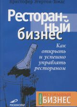 Хлеба и зрелищ народу!!!