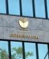 Сбербанк уволит 30 тысяч сотрудников