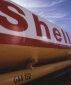 Royal Dutch Shell будет искать возможности в Ираке, Нигерии и Казахстане