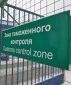 В 2013 году Казахстан распределил больше ввозных пошлин, чем получил