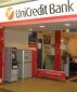 В Украине объединились Укрсоцбанк и UniCredit