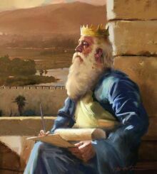 Соломон Мудрый