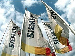 Флаг Сименс