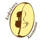 Кофейня Кантата
