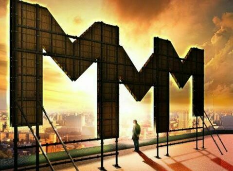 МММ Сергей Мавроди