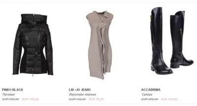 Скидки в интернет-магазинах