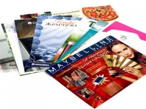 Листовки, буклеты, брошюры, проспект, каталог, плакат