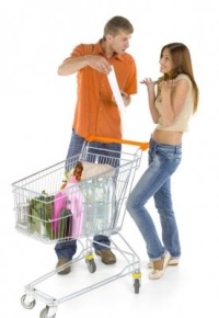 Супермаркет