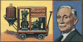 Пылесос Фырчащий Билли