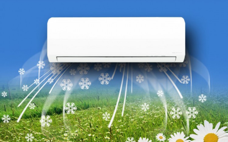 Кондиционер