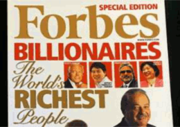 Самые богатые казахстанцы в 2013 году