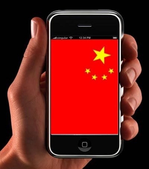 Apple в Китае