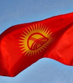 Флаг Киргизии