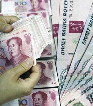 Юань и рубль