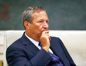 Ларри Саммерс