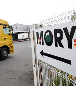 Mory Ducros обанкротилась