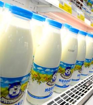 Молоко