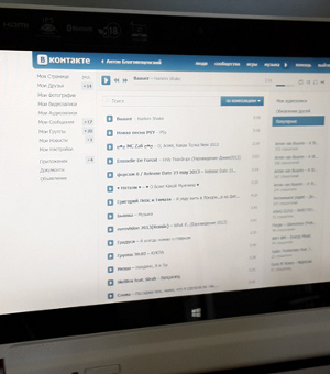 Музыка ВКонтакте