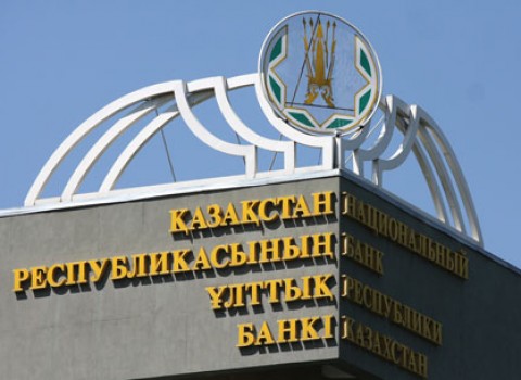 Нацбанк Казахстана не видит причин для девальвации тенге