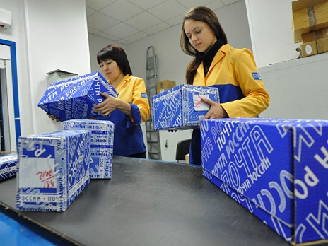 &laquo;Почта России&raquo; станет банком