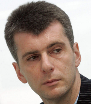 Михаил Прохоров