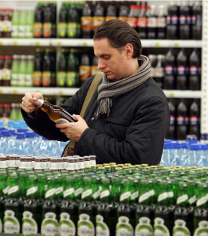 Слабый алкоголь