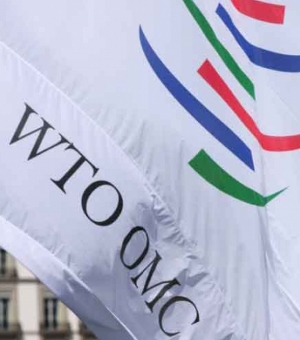 ВТО