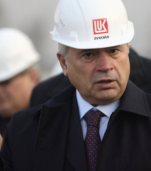 Вагит Аликперов